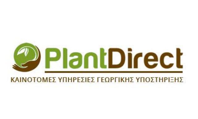 PLANT DIRECT – Γ. ΜΠΑΡΔΑΣ ΚΑΙ ΣΙΑ ΟΕ