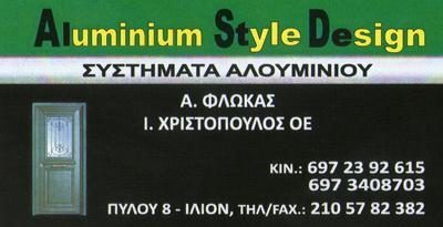 ALOYMINIO STYLE DESIGN