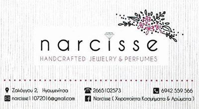 Narcisse Handcrafted Jewelry &#8211; Perfumes