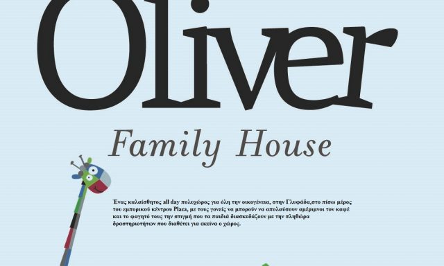 OLIVER FAMILY HOUSE