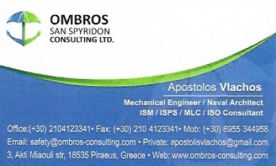 OMBROS SAN SPYRIDON CONSULTING LTD-ΒΛΑΧΟΣ ΑΠΟΣΤΟΛΟΣ