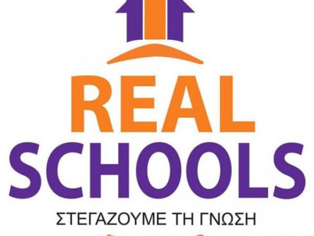 REAL SCHOOLS