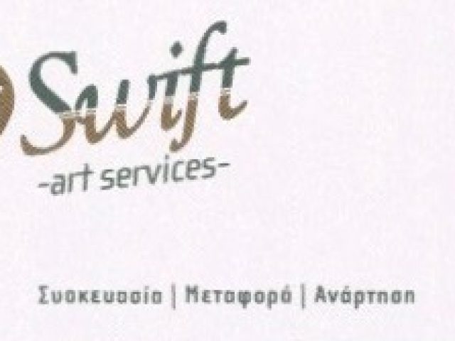 SWIFT ART SERVICES